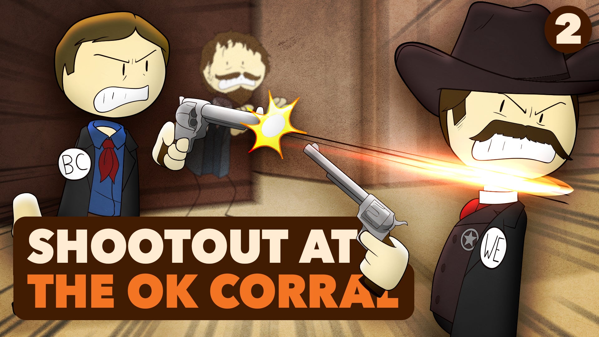 Shootout at the OK Corral | Nebula