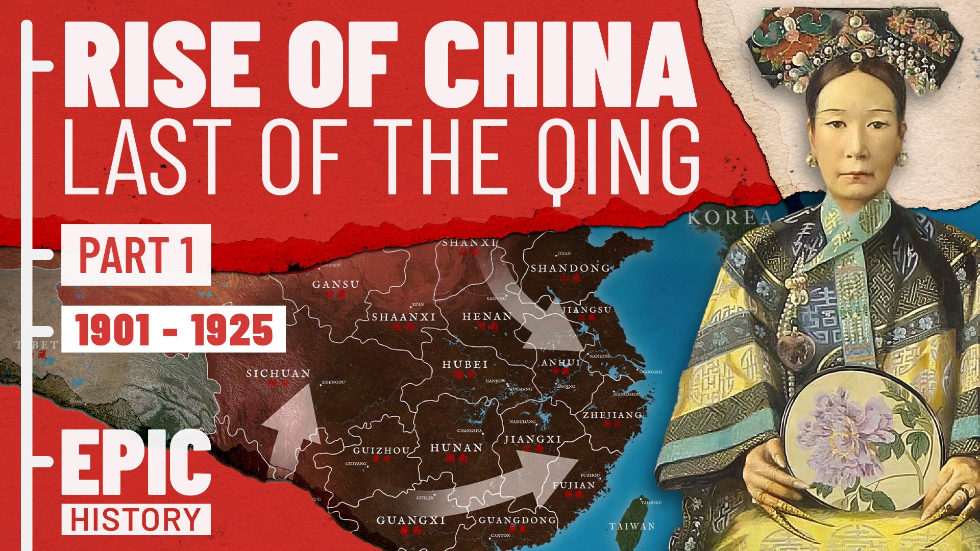 The Rise of China | Nebula